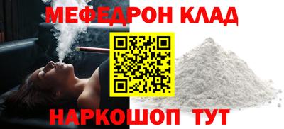 твердый Малгобек