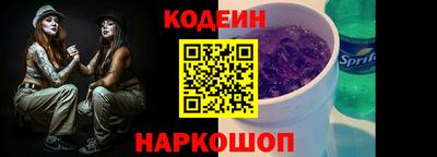 твердый Малгобек