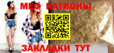 твердый Малгобек