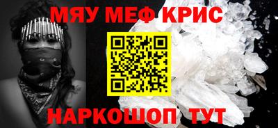 твердый Малоярославец