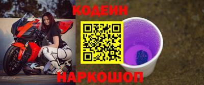 твердый Малоярославец