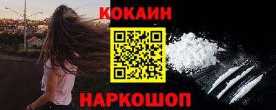 твердый Малгобек