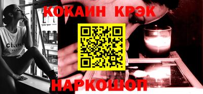твердый Малоярославец