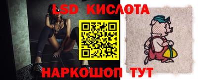 мефедрон мука Мариинск