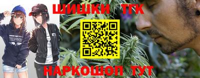 мефедрон мука Мариинск