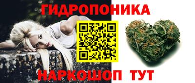 твердый Малоярославец