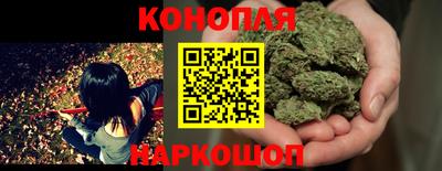 мефедрон мука Мариинск