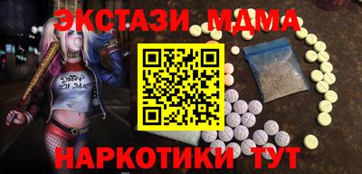 твердый Малгобек