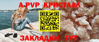 твердый Малоярославец
