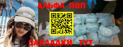 твердый Малоярославец