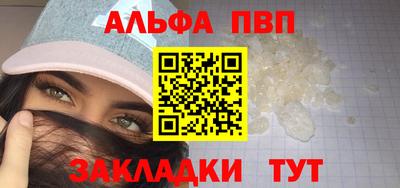 твердый Малгобек