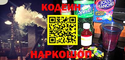 твердый Малгобек
