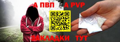 твердый Малгобек