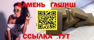 твердый Малоярославец