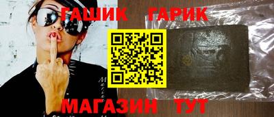 твердый Малгобек