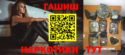 мефедрон мука Мариинск