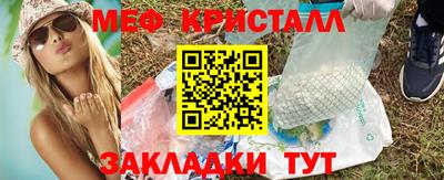 твердый Малоярославец
