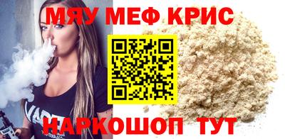 твердый Малоярославец
