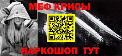 твердый Малгобек