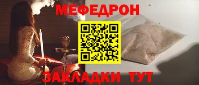 твердый Малоярославец
