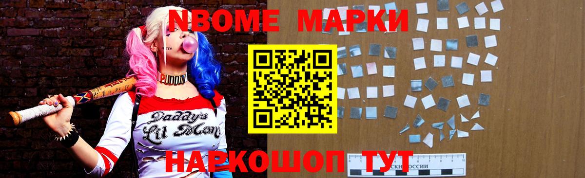 ЛСД экстази кислота  Вход с VPN  Губкинский  LSD-25 экстази  Лсд 25 экстази кислота 